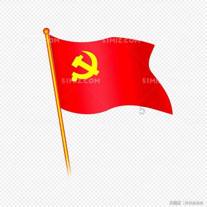 三国时期各英雄死的时间顺序，还有简单的死因，就是谁杀死的